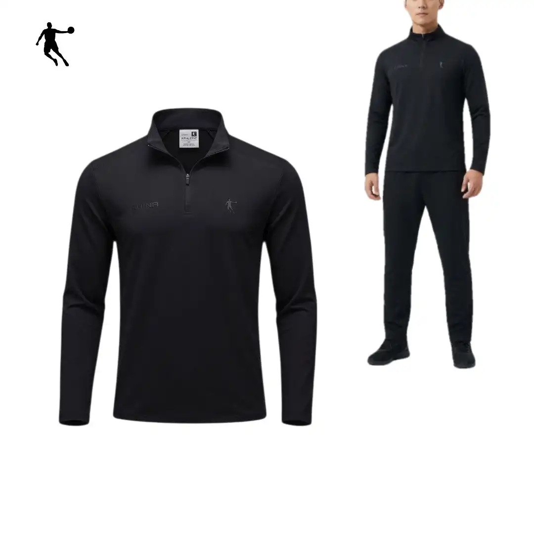 Men's pullover QIAODAN